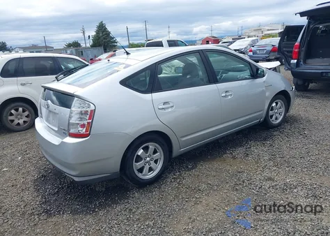 2008 Toyota Prius Standard/Touring из США, поврежденный, VIN JTDKB20U987782433